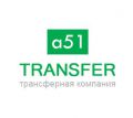 a51transfer