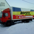 Грузоперевозки до 4т., до 38 м.куб. (длина 7,05)