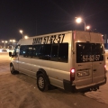 Заказ автобуса FORD TRANZIT