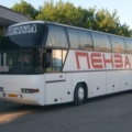 NEOPLAN