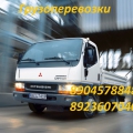 Борт
