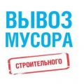 Грузчики. Грузовики. Переезды квартирные и офисные.