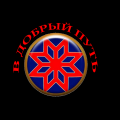 Грузоперевозки и грузчики