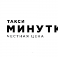 Такси СПб