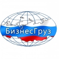 Грузоперевозки. Профессиональные грузчики