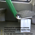 ldv 