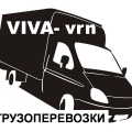 Грузоперевозки до 5 тонн Воронеж-Липецк