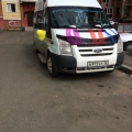 Заказ Автобусов