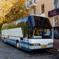 Заказ автобуса