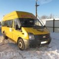 Микроавтобус