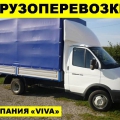 Грузоперевозки до 5 тонн Воронеж-Липецк