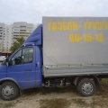 Перевезём квартиру, дачу, офис, пианино