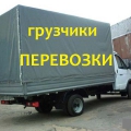 Квартирный переезд