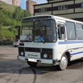 Заказ автобуса