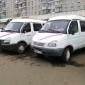 Газель